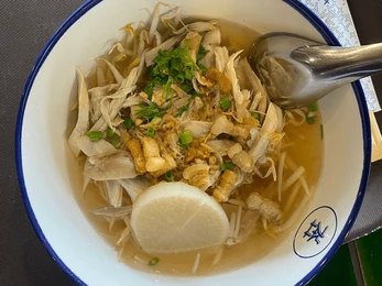 Cold-Busting Ginger Chicken Noodle Soup